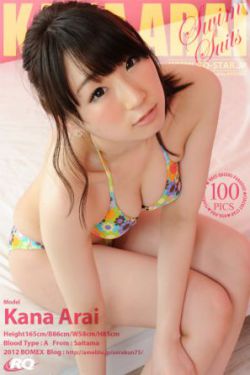 僵尸先生1