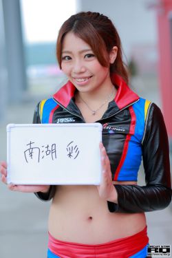 失眠症
