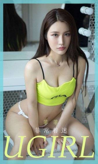 藏海花36集全免费播放