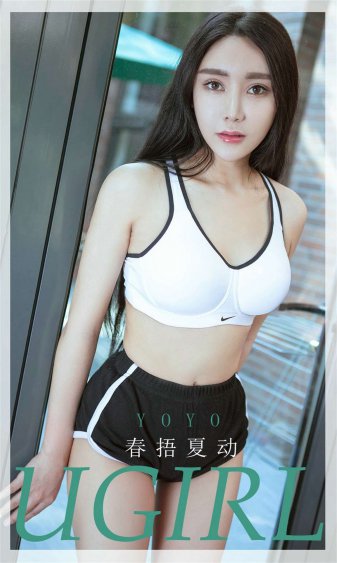 紫藤恋