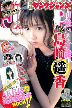 女子学校储物柜3.0