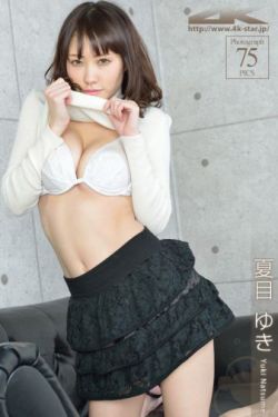 老千初六苏梅全文免费阅读