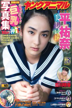 在一起在线观看免费观看