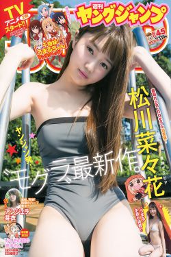 人民的名义免费观看全集