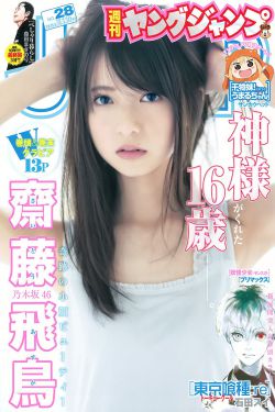 学霸王小九