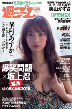 别对我说谎