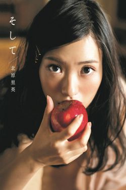 佟丽娅黄渤聚餐