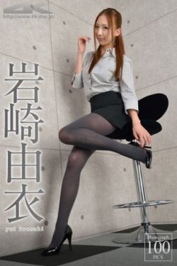 私人医院