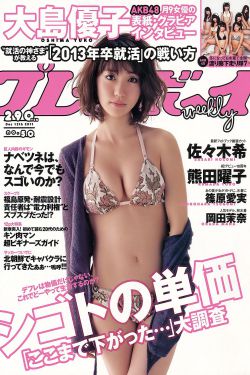 花季传媒黄版app下载3.0.3每天三次