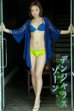 疯狂牧场