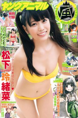 韩剧那年我们