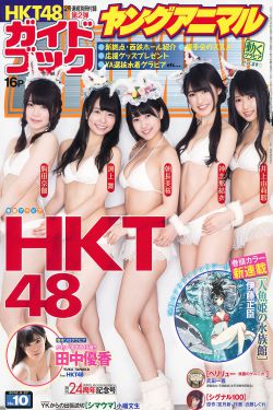 女人精69xxxxxx免费的