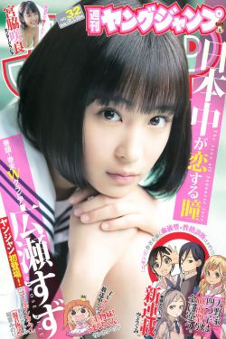 女神漫画登录页面