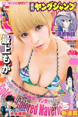 女性各种B型