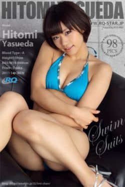 拽丫头玩转美男学院