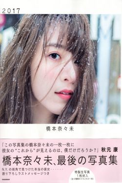 免费又色又爽又黄的小说软件