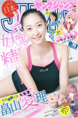妈妈的朋友5