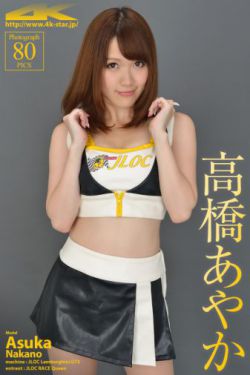 他突然掏出润滑液抹在我屁屁里