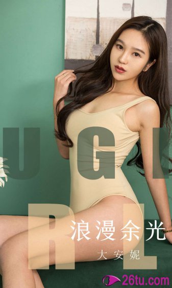 乱试佳人