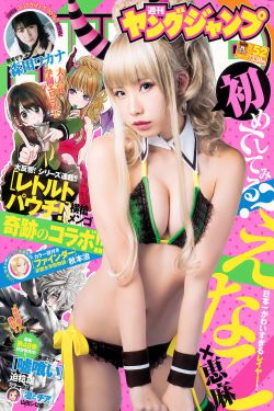 只是结婚关系
