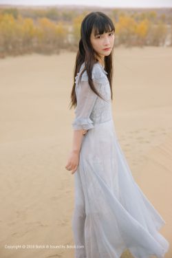范思辙 取名鬼才