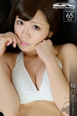 志明与春娇