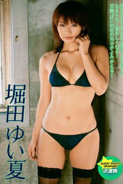 吴翩翩