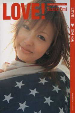 jmcomicios2安装包下载