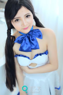 他来了请闭眼电视剧免费全集在线观看