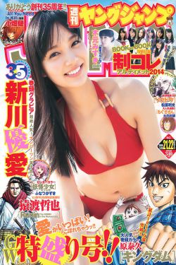 9.1短视频免费版软件