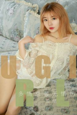 夜色倾心电视剧