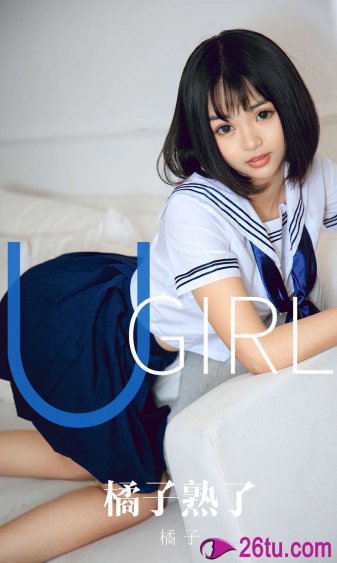 网游角色名